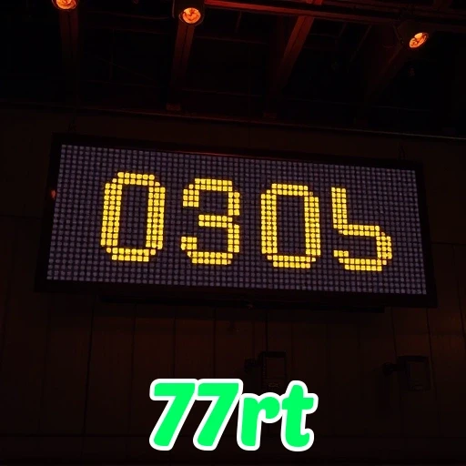 77rt Teka-Teki